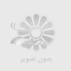 اصول طراحي حرفه اي کتاب